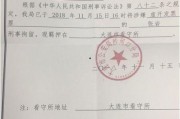 国产浮力院,引领水上娱乐新潮流